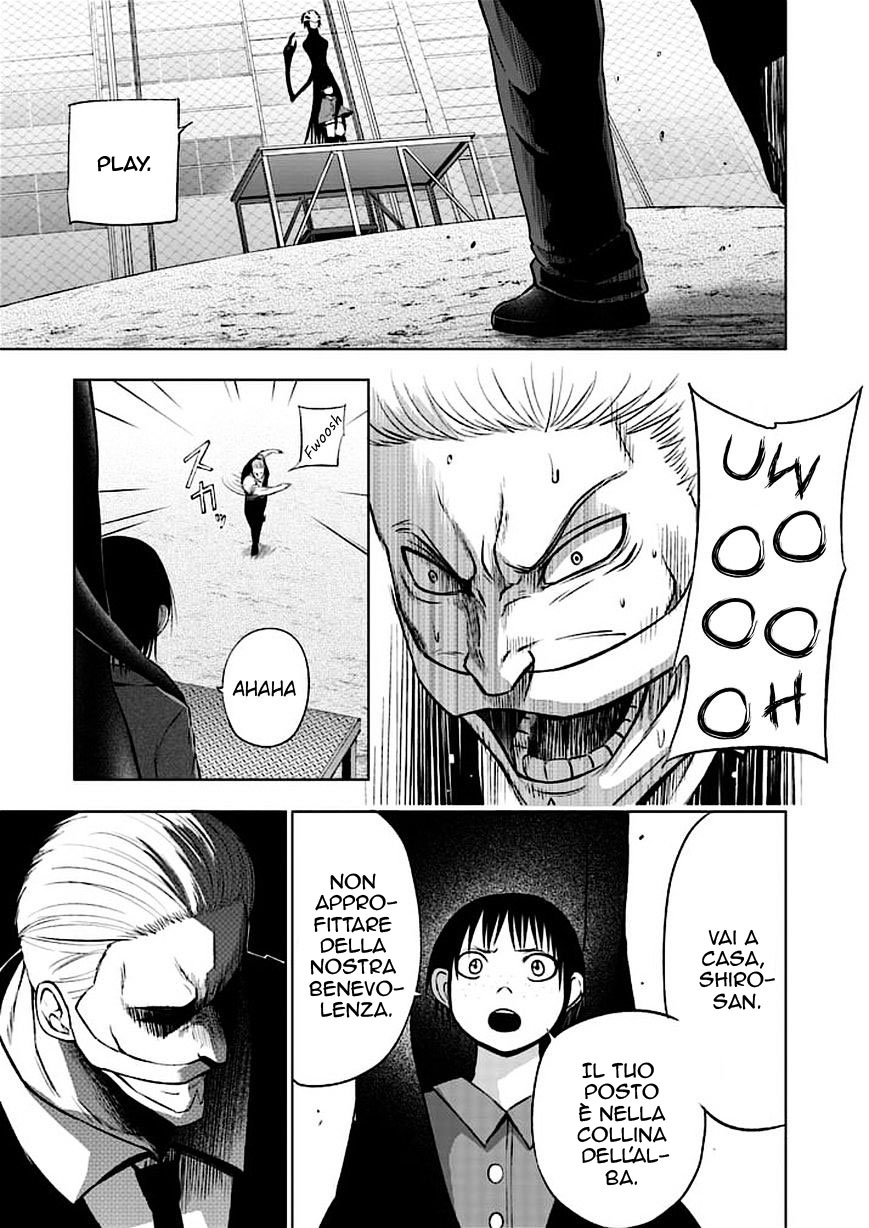 Read Good Night World Manga Online