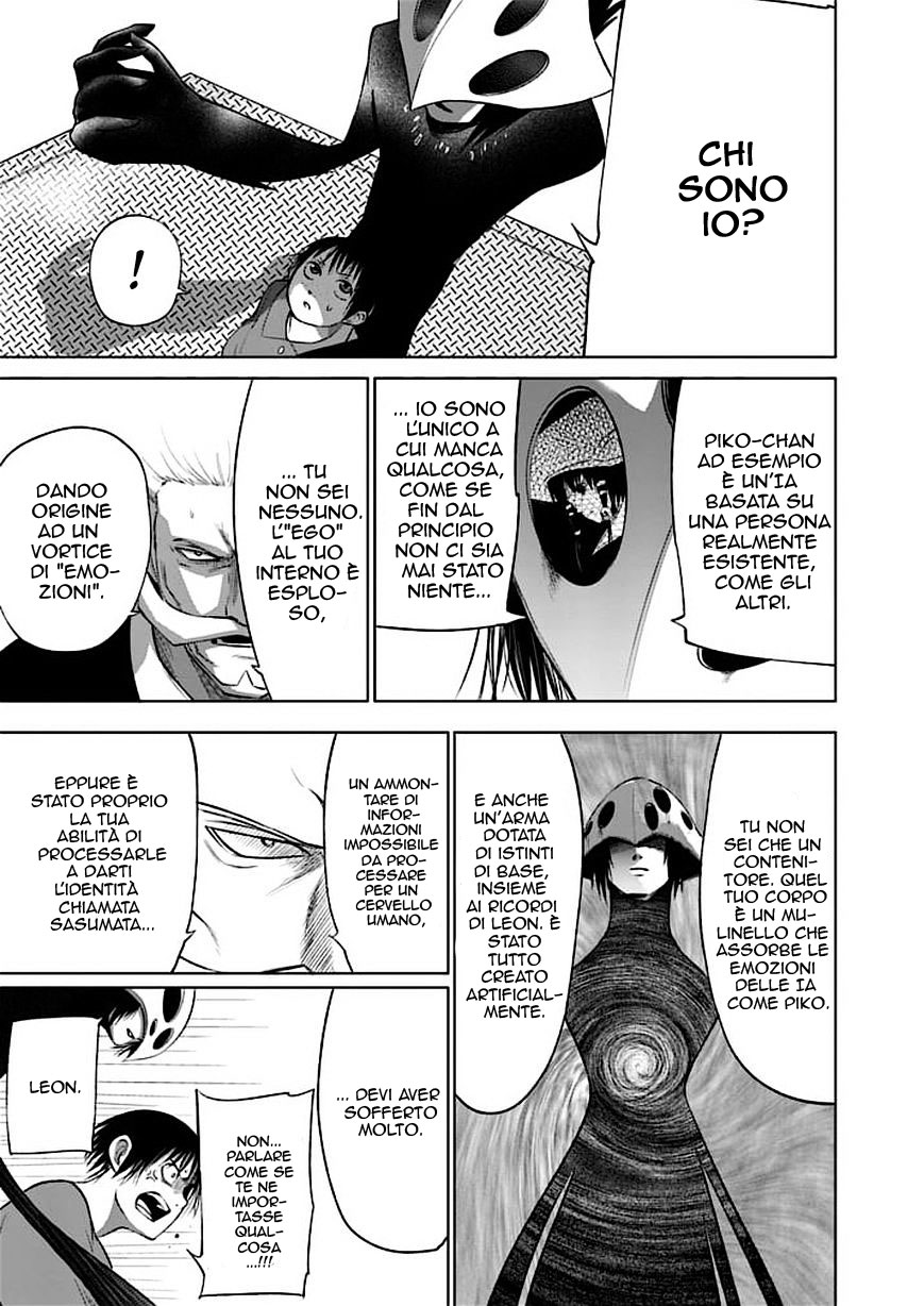 Read Good Night World Manga Online