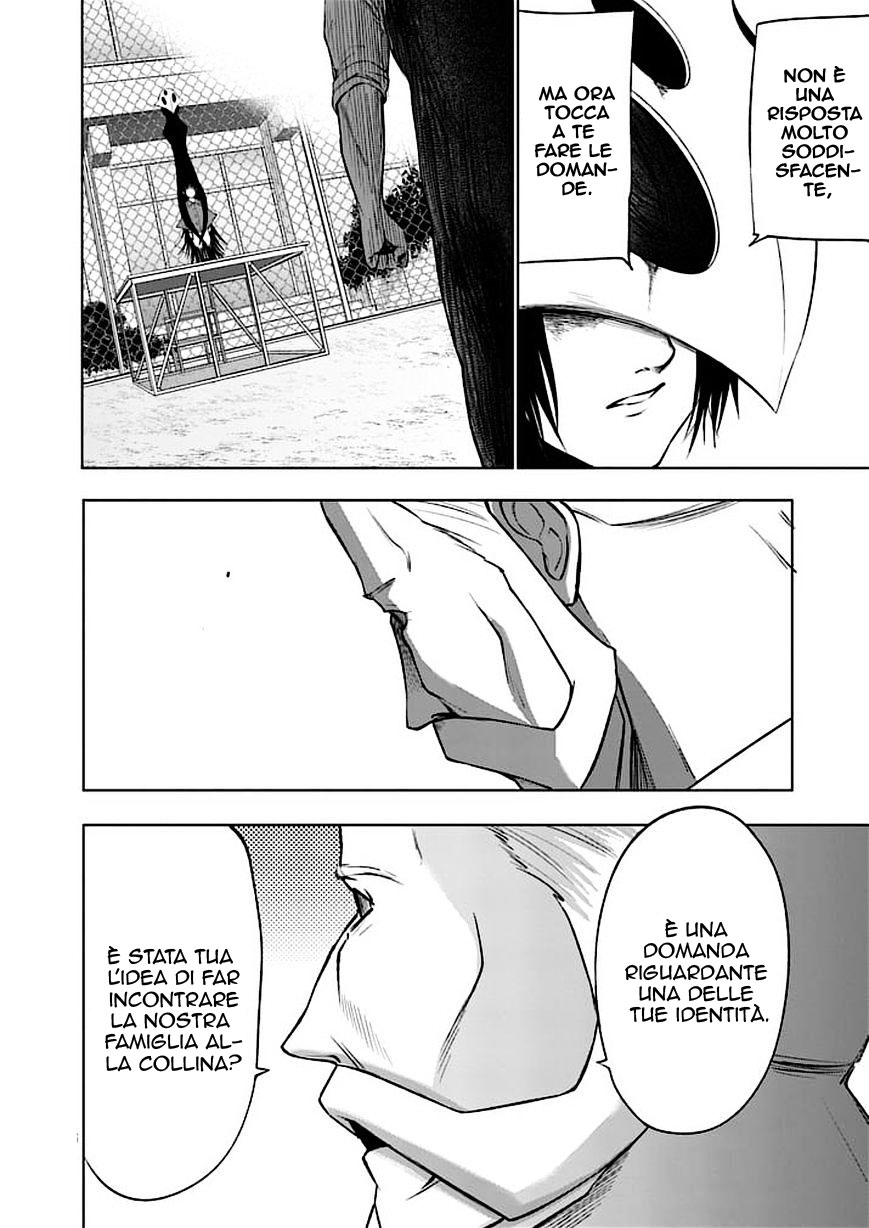 Read Good Night World Manga Online