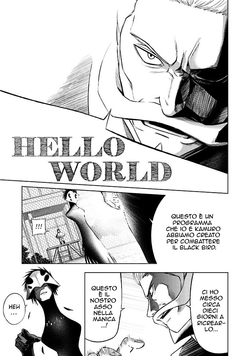 Read Good Night World Manga Online