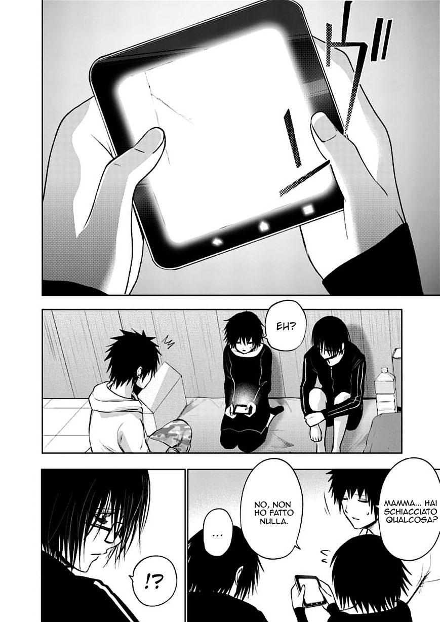 Read Good Night World Manga Online