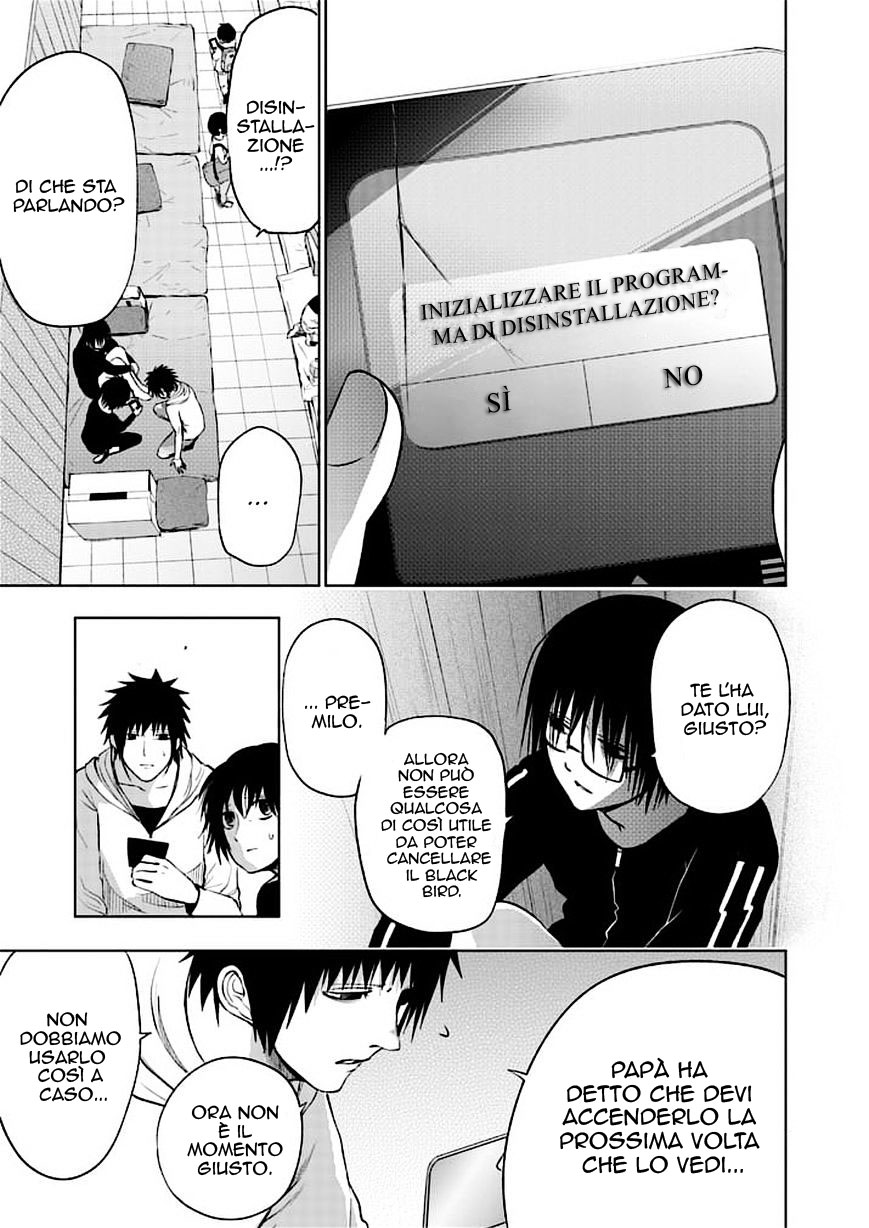 Read Good Night World Manga Online