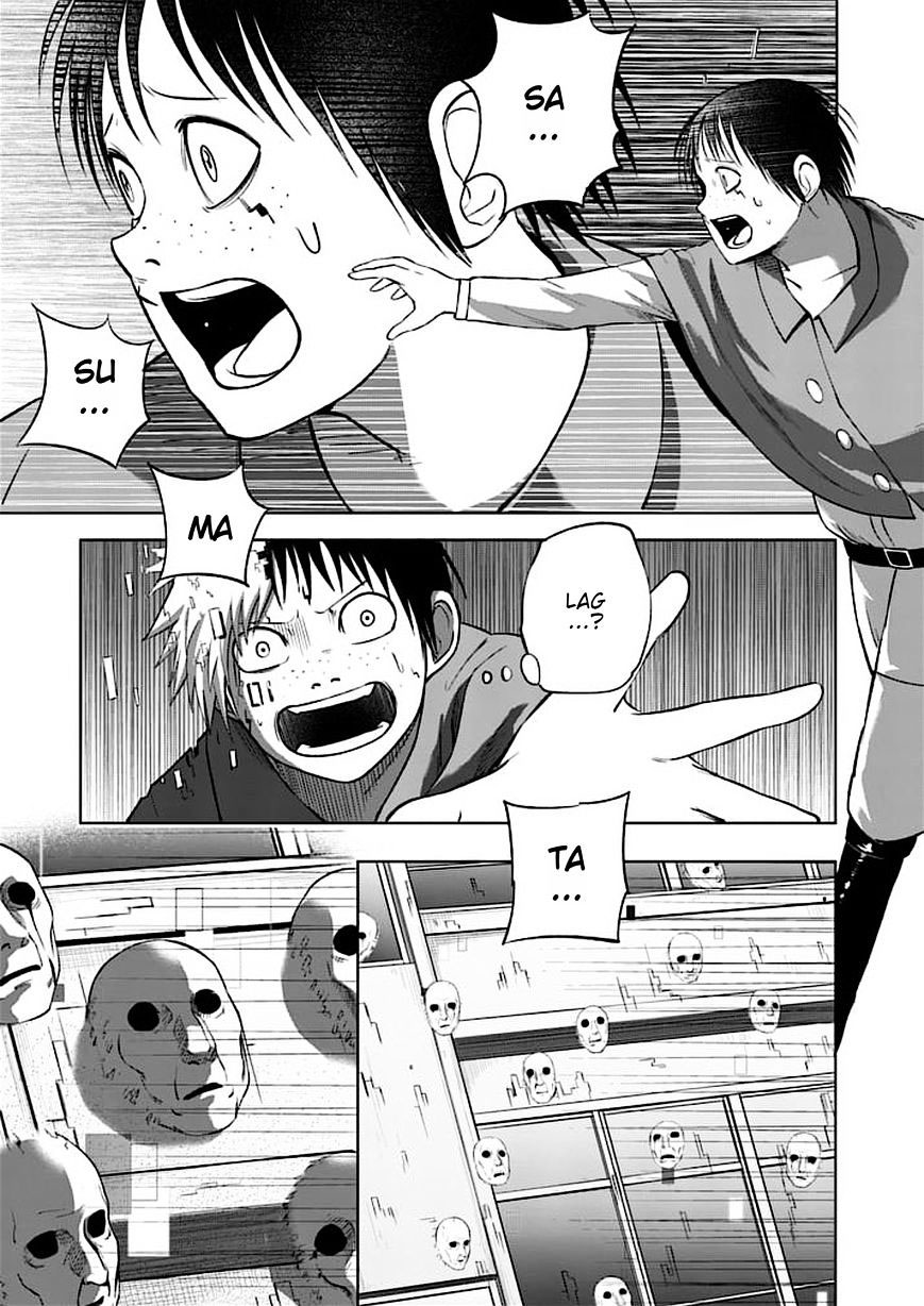 Read Good Night World Manga Online