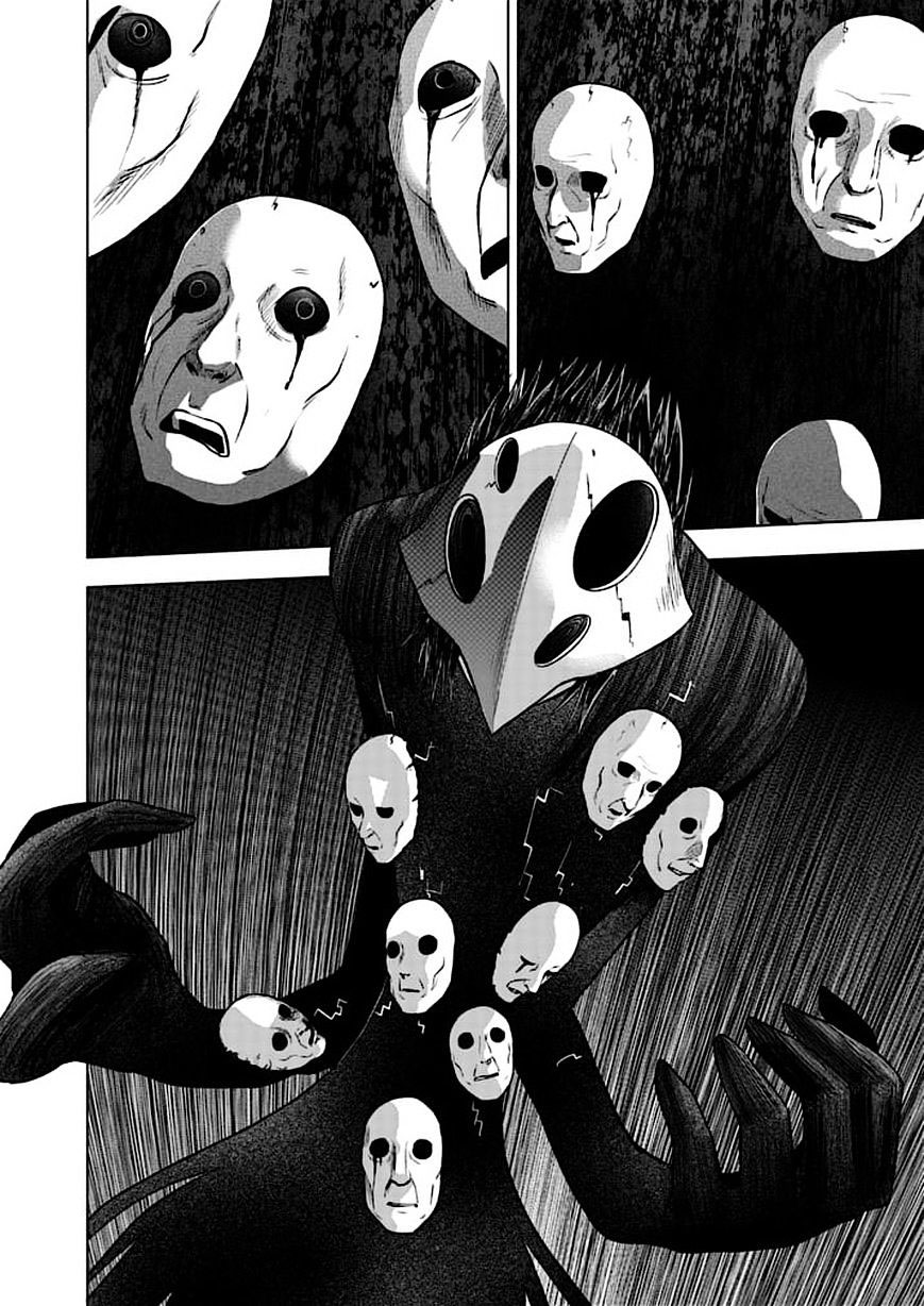 Read Good Night World Manga Online