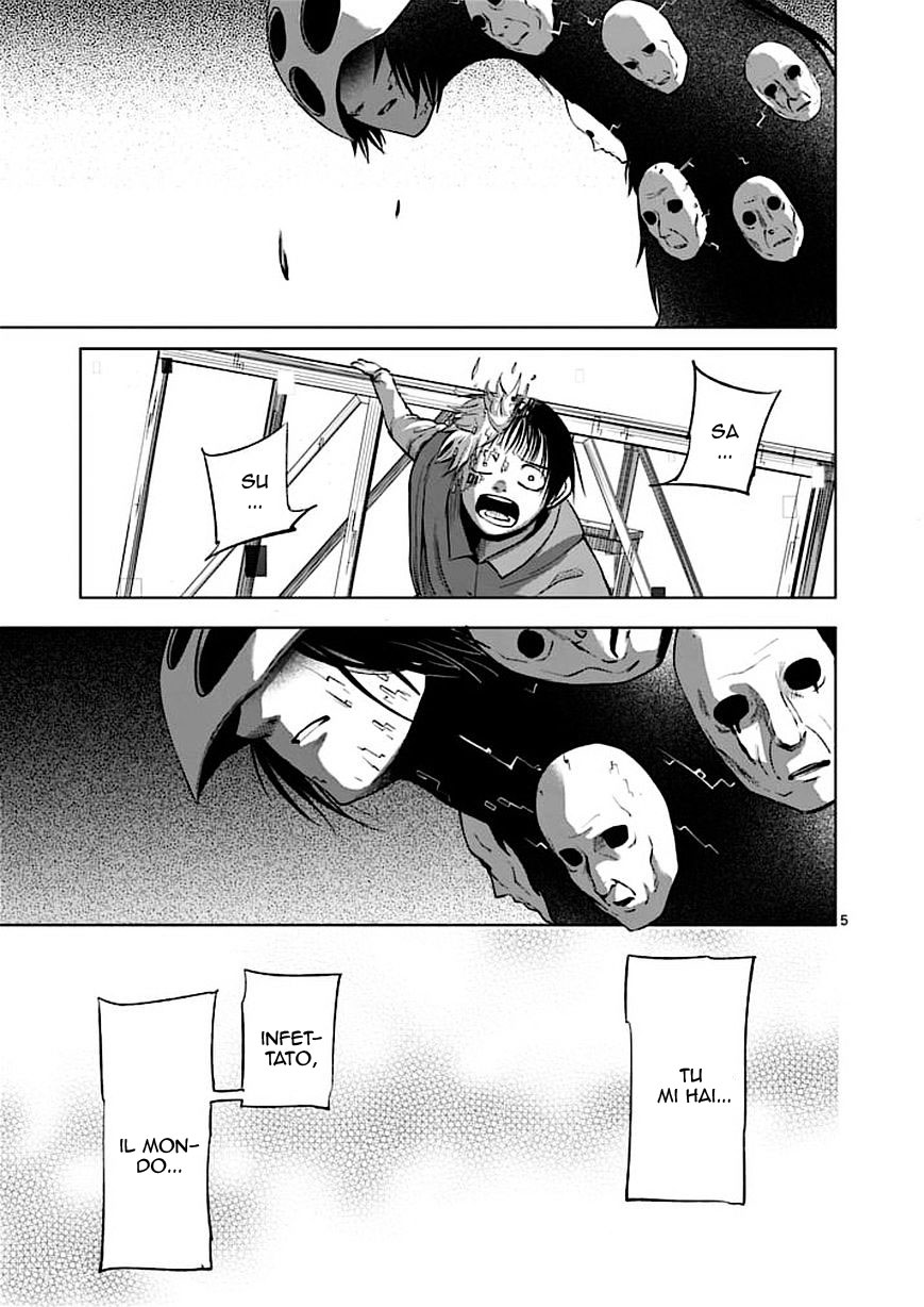 Read Good Night World Manga Online