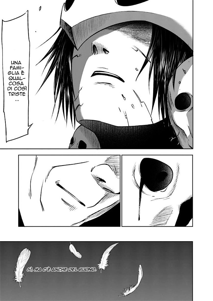 Read Good Night World Manga Online