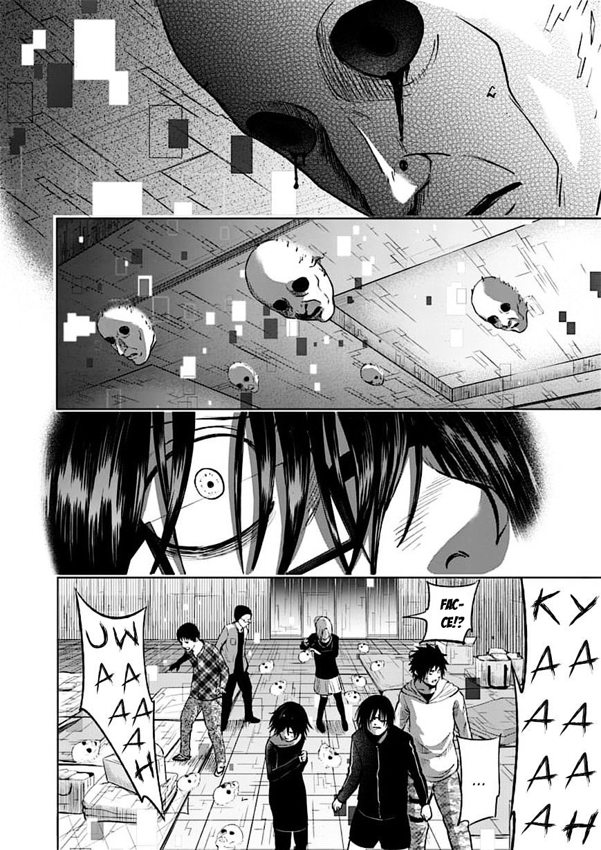 Read Good Night World Manga Online