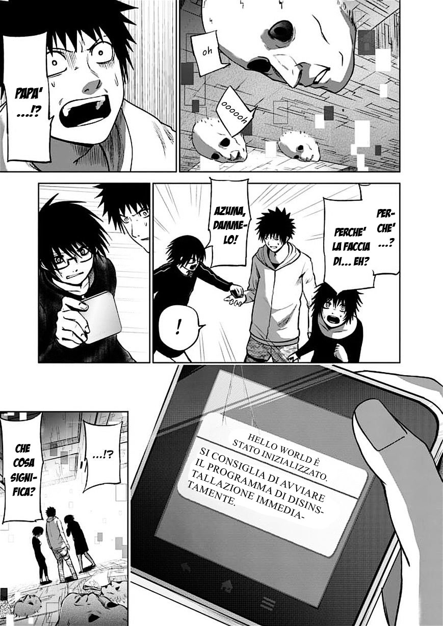 Read Good Night World Manga Online