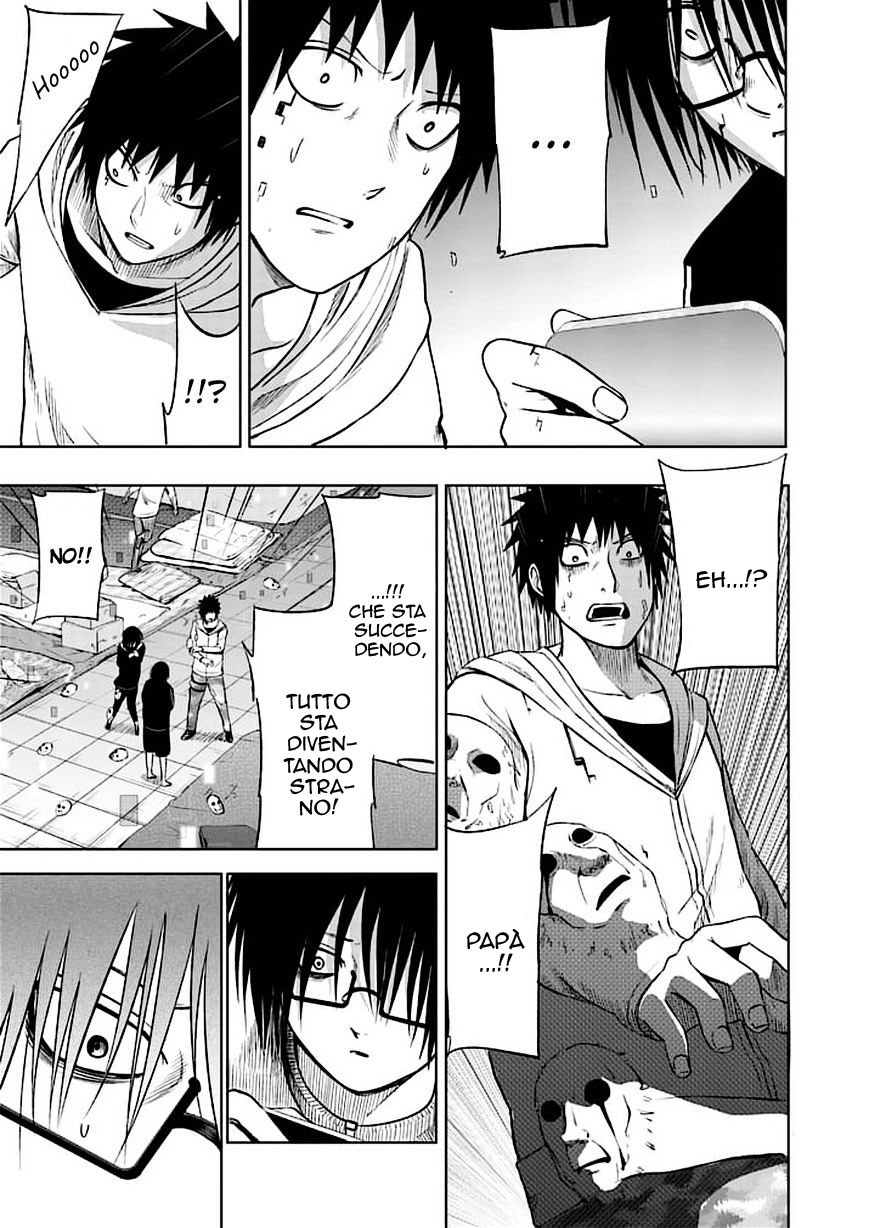 Read Good Night World Manga Online