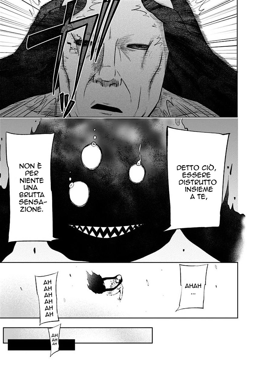 Read Good Night World Manga Online