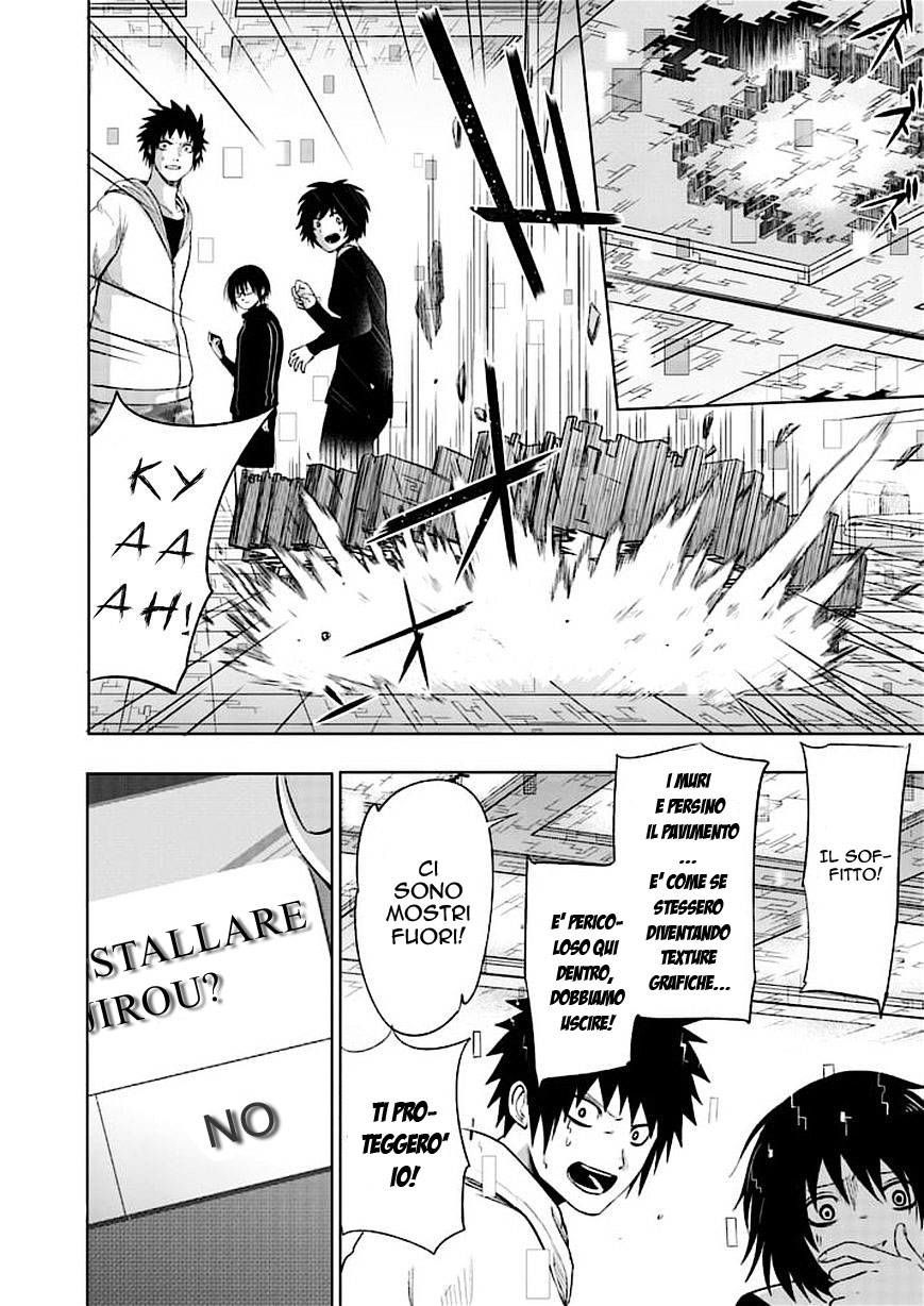 Read Good Night World Manga Online