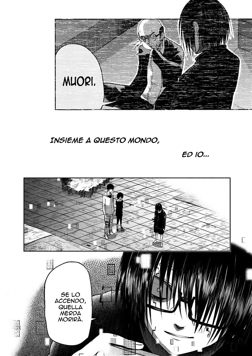 Read Good Night World Manga Online