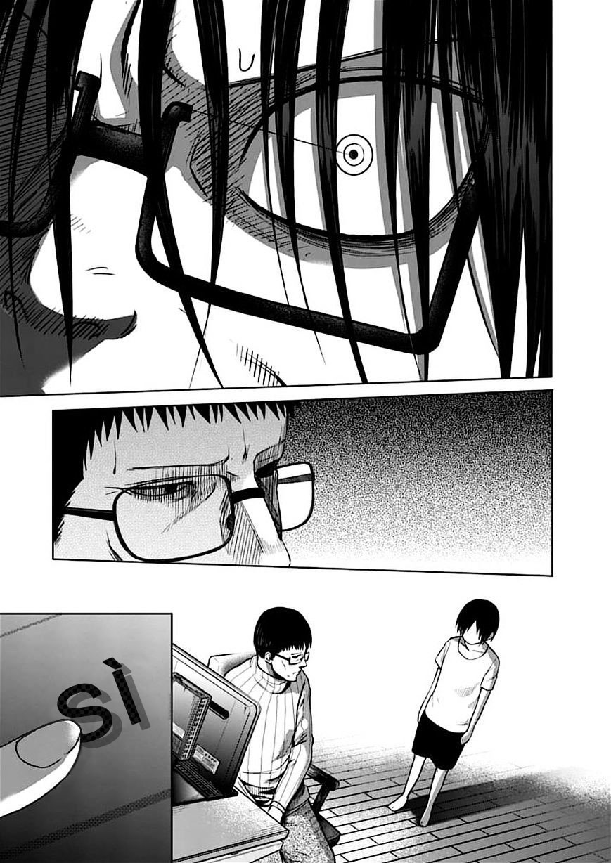 Read Good Night World Manga Online