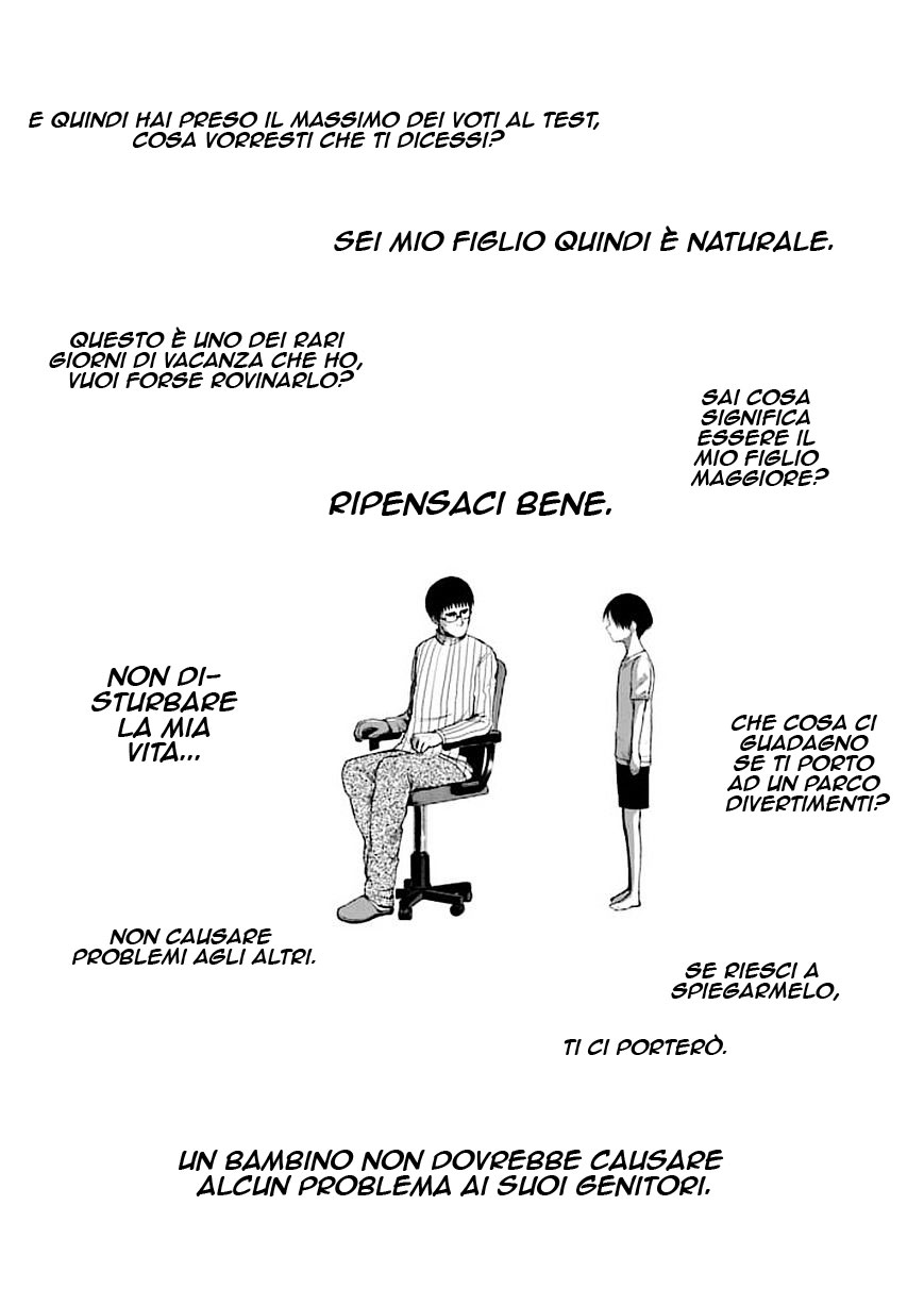 Read Good Night World Manga Online