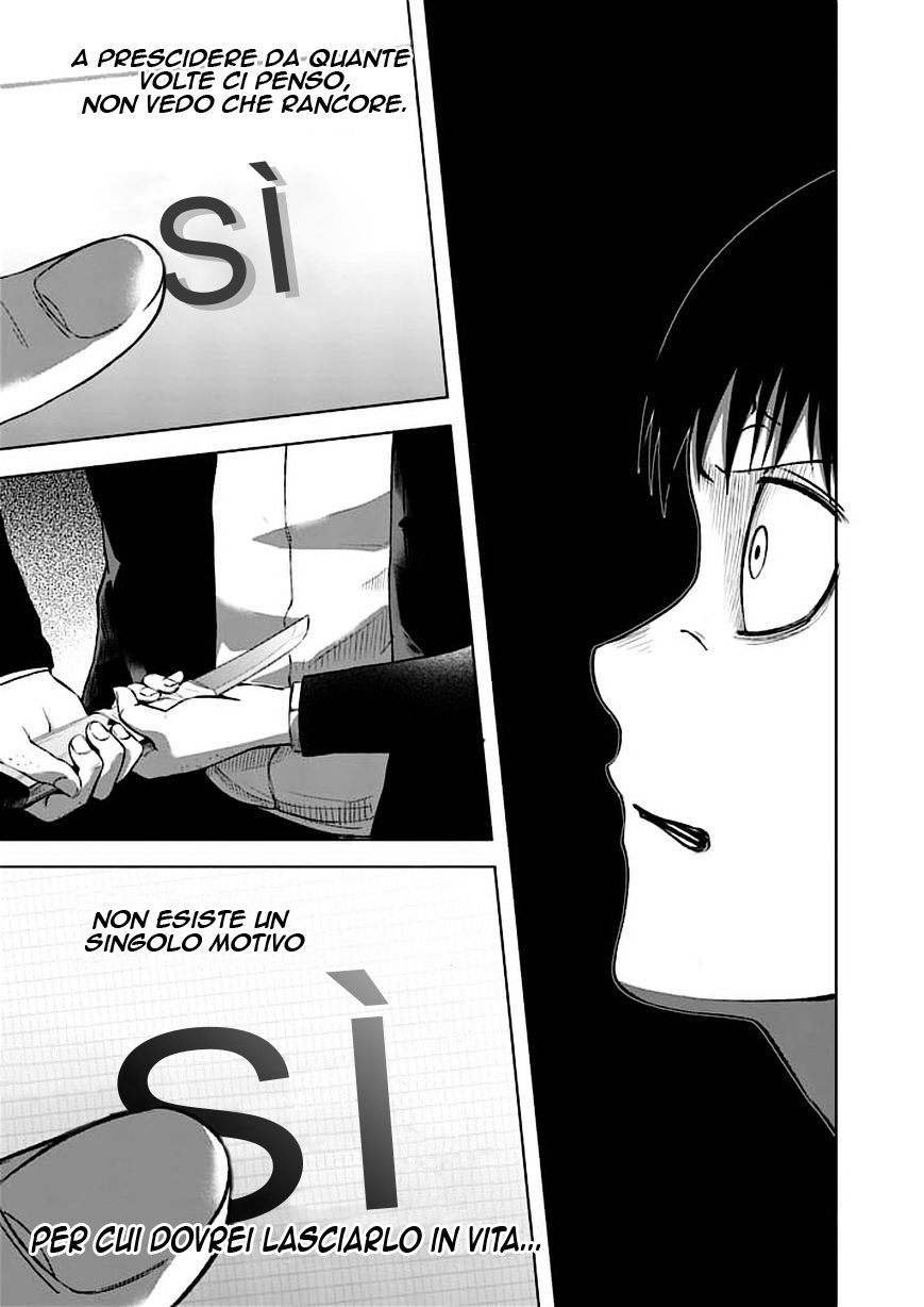 Read Good Night World Manga Online