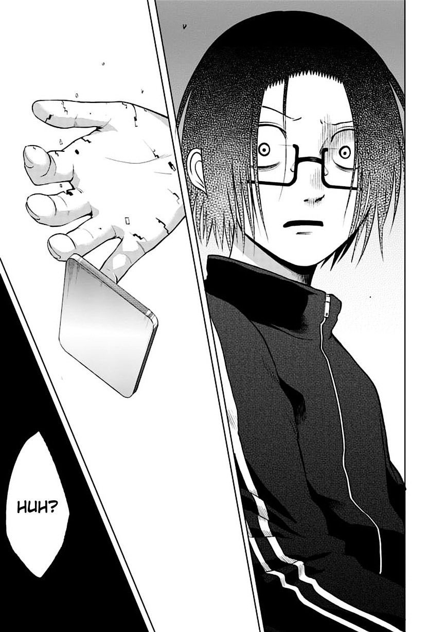 Read Good Night World Manga Online