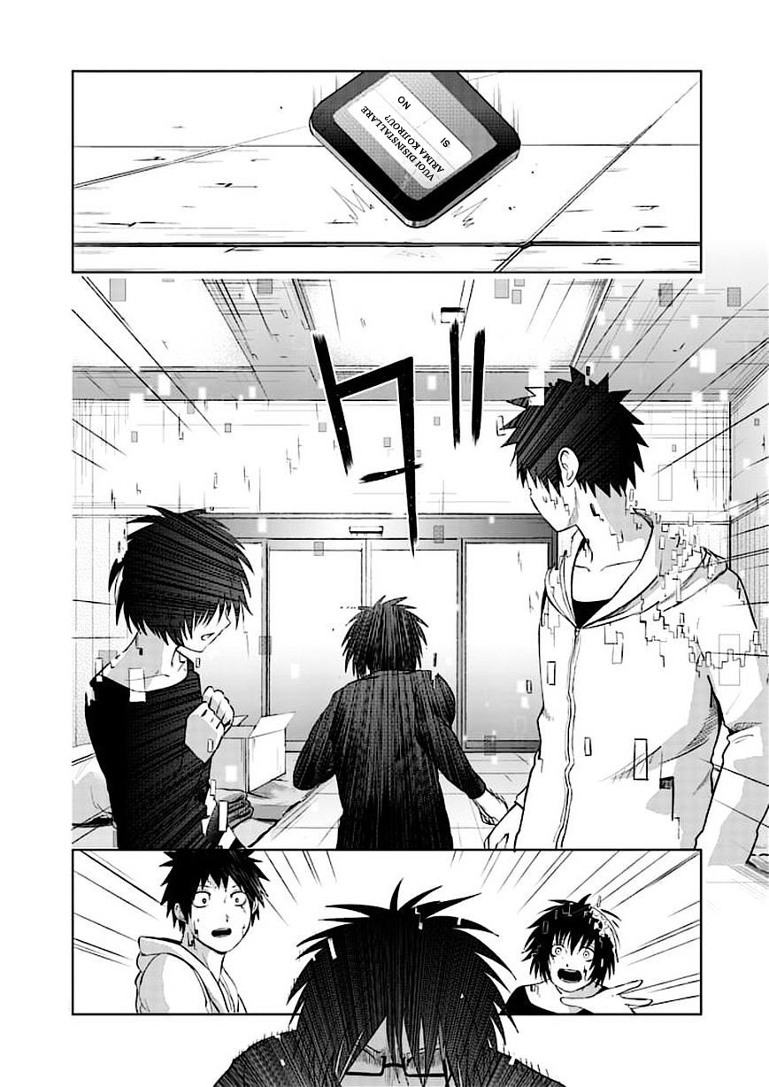 Read Good Night World Manga Online