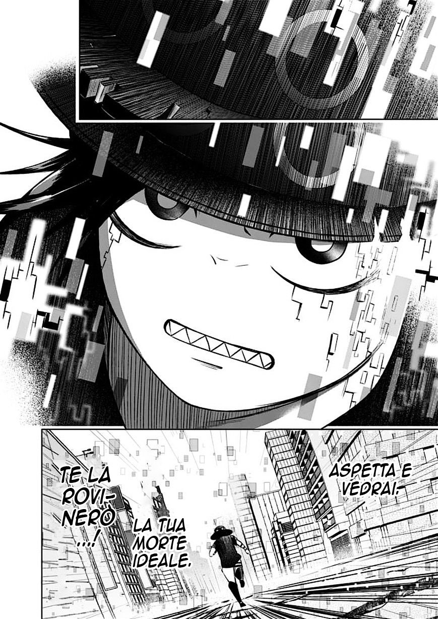 Read Good Night World Manga Online