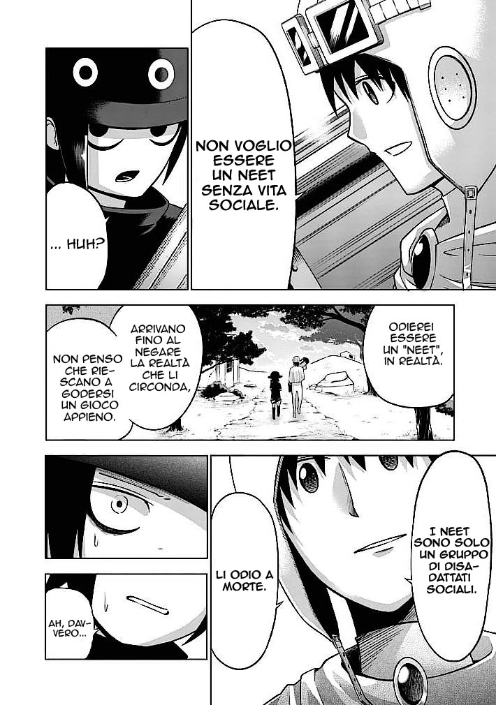 Read Good Night World Manga Online