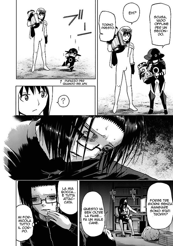 Read Good Night World Manga Online