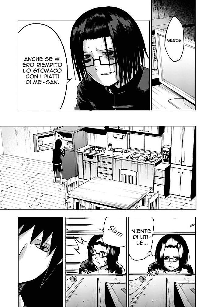 Read Good Night World Manga Online