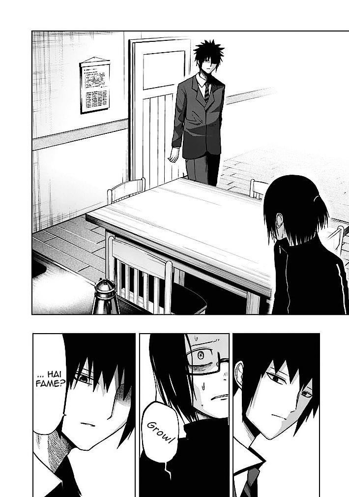 Read Good Night World Manga Online