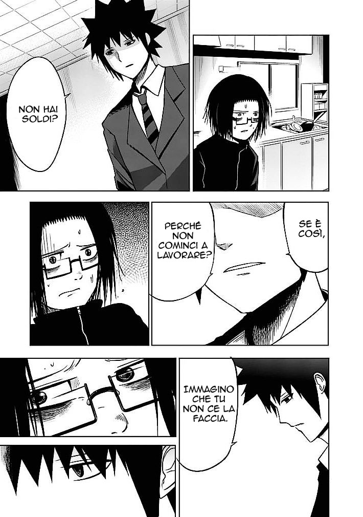 Read Good Night World Manga Online