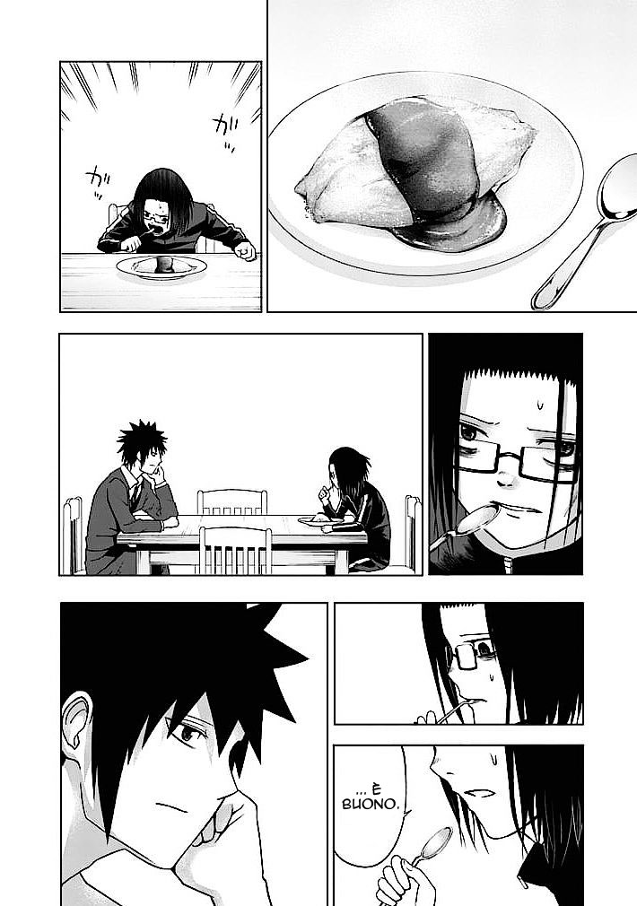 Read Good Night World Manga Online