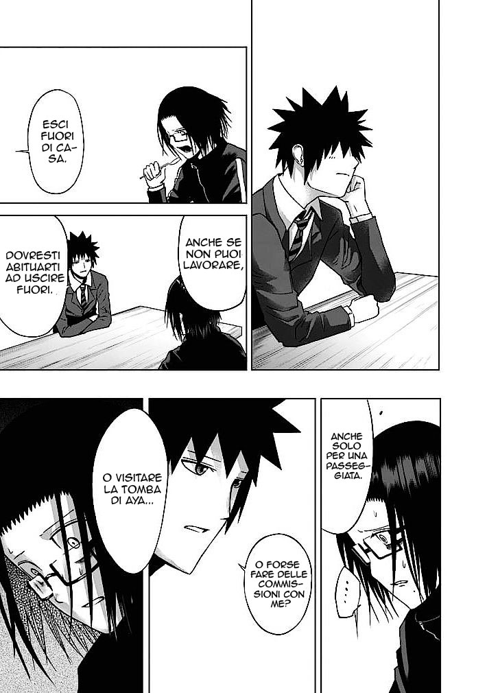 Read Good Night World Manga Online