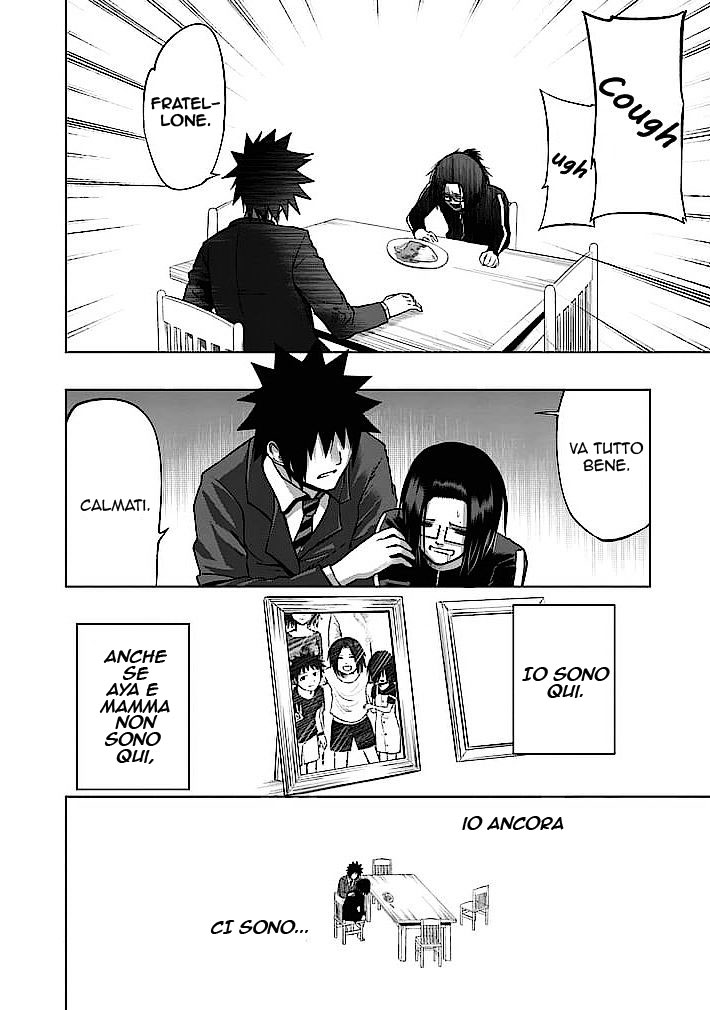 Read Good Night World Manga Online