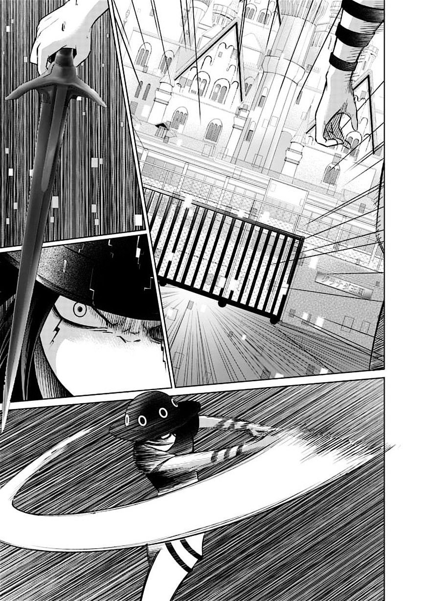 Read Good Night World Manga Online