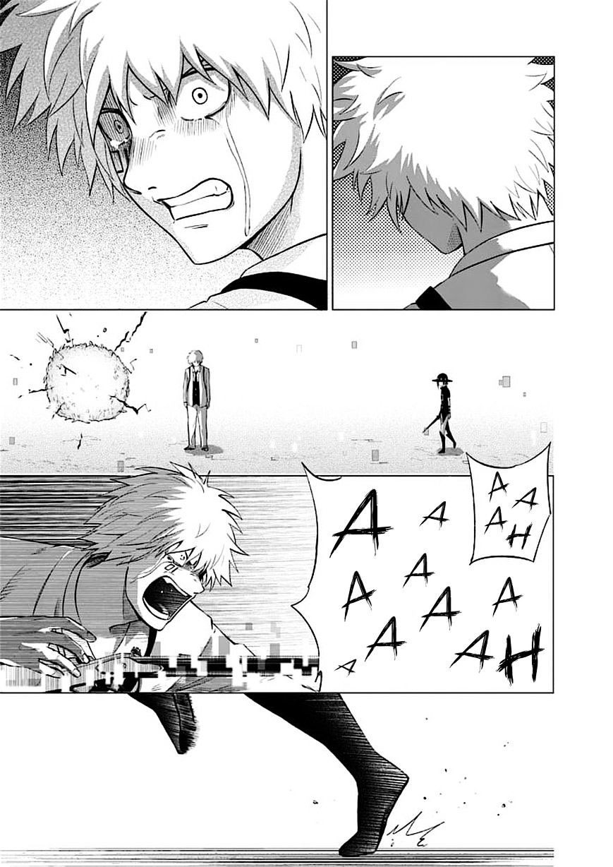 Read Good Night World Manga Online