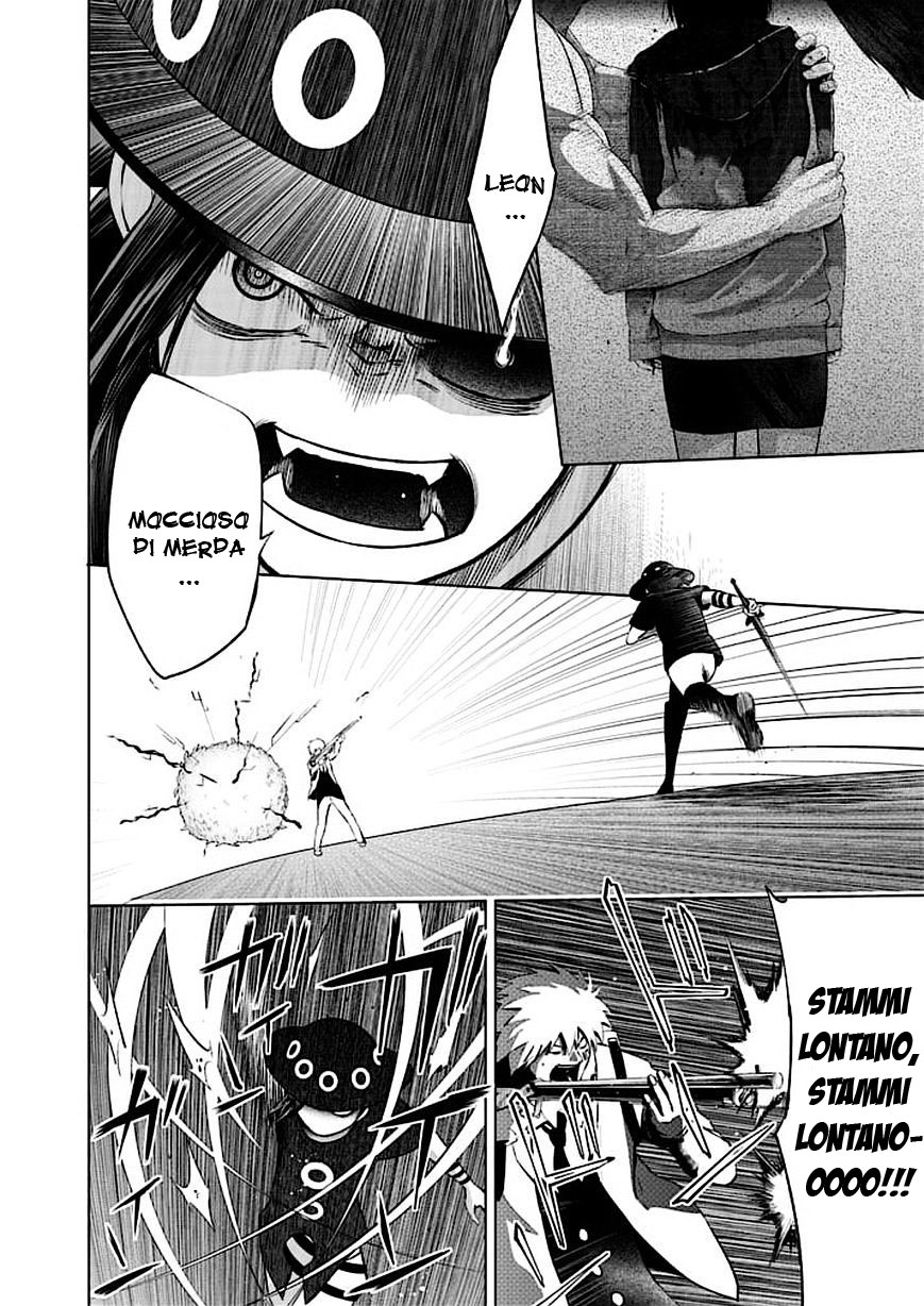 Read Good Night World Manga Online