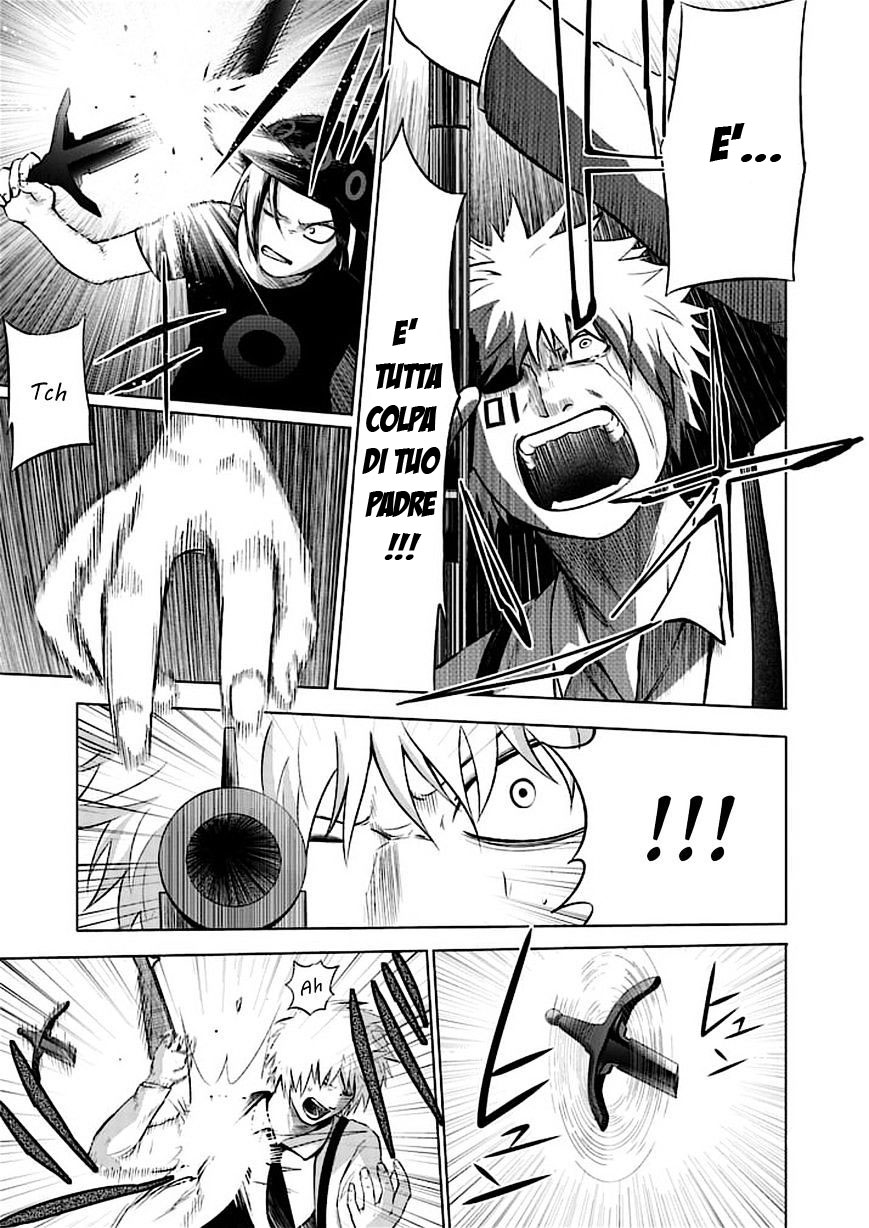 Read Good Night World Manga Online