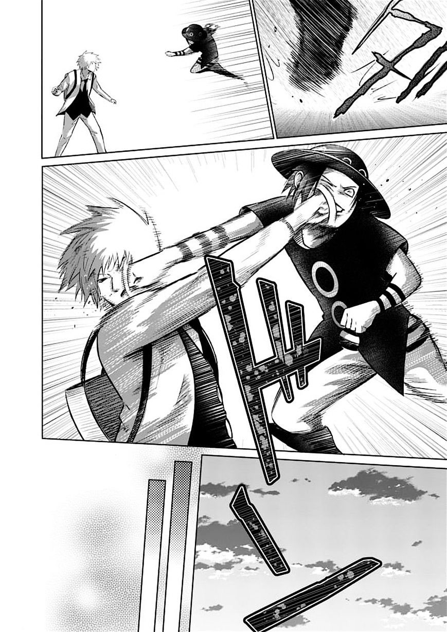 Read Good Night World Manga Online