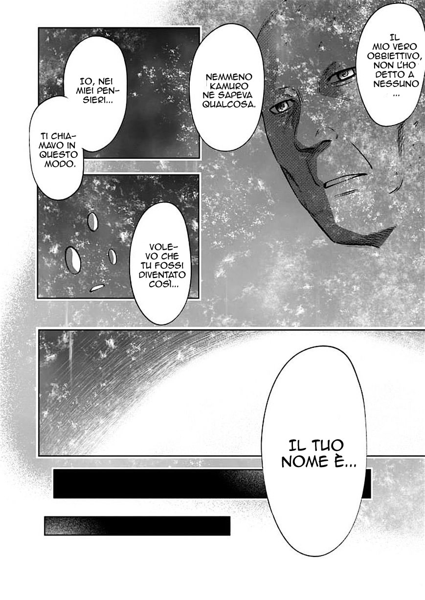 Read Good Night World Manga Online