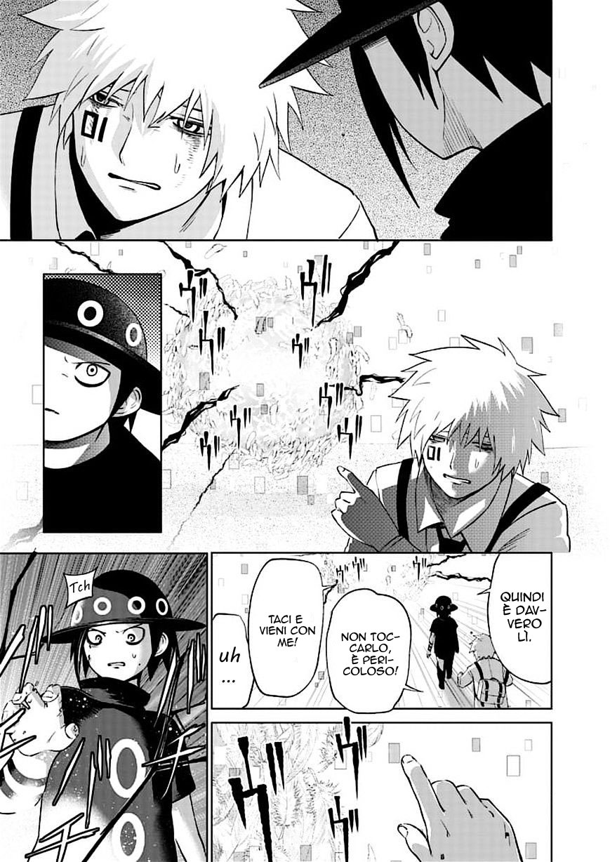 Read Good Night World Manga Online