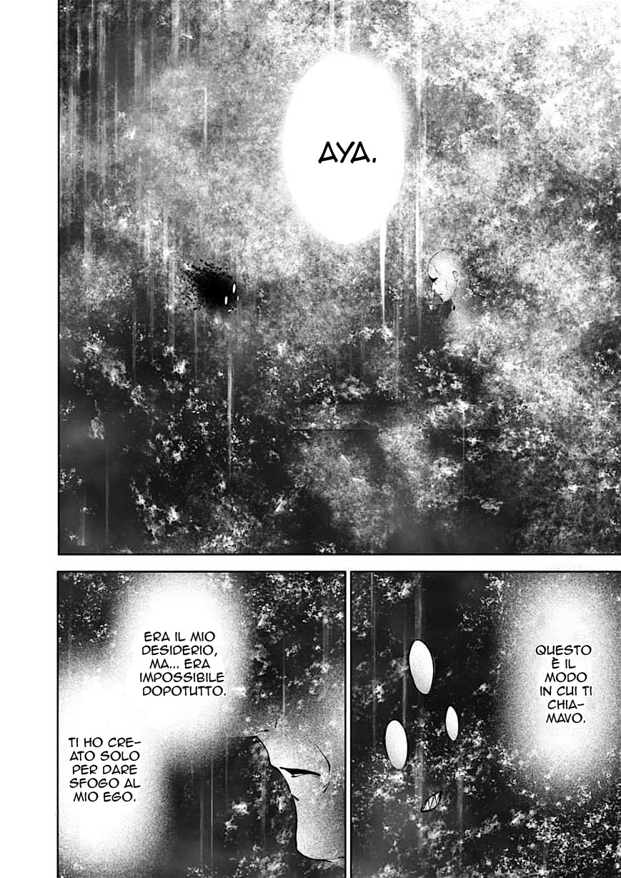 Read Good Night World Manga Online