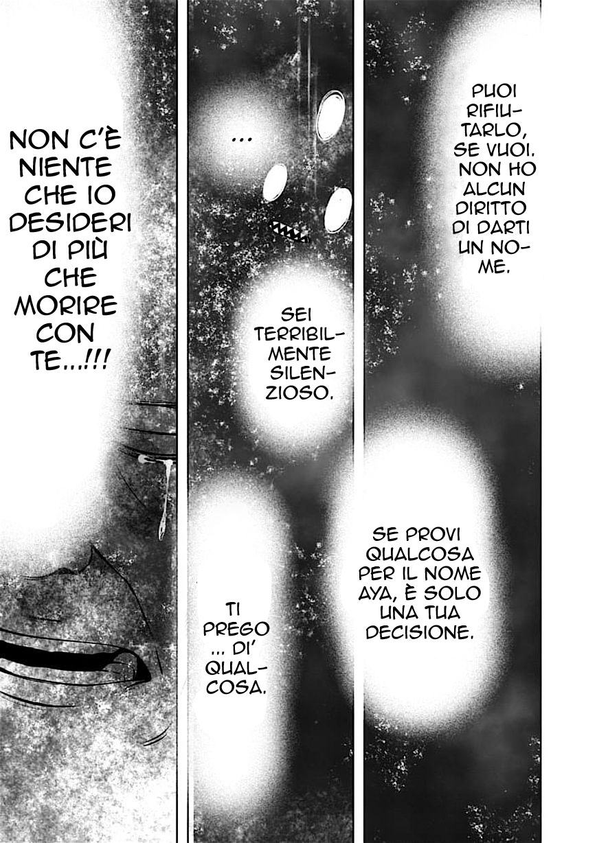 Read Good Night World Manga Online