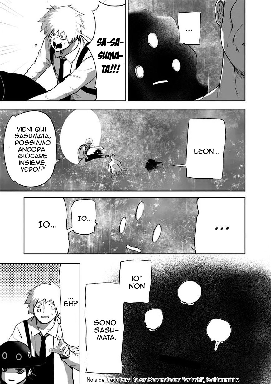 Read Good Night World Manga Online