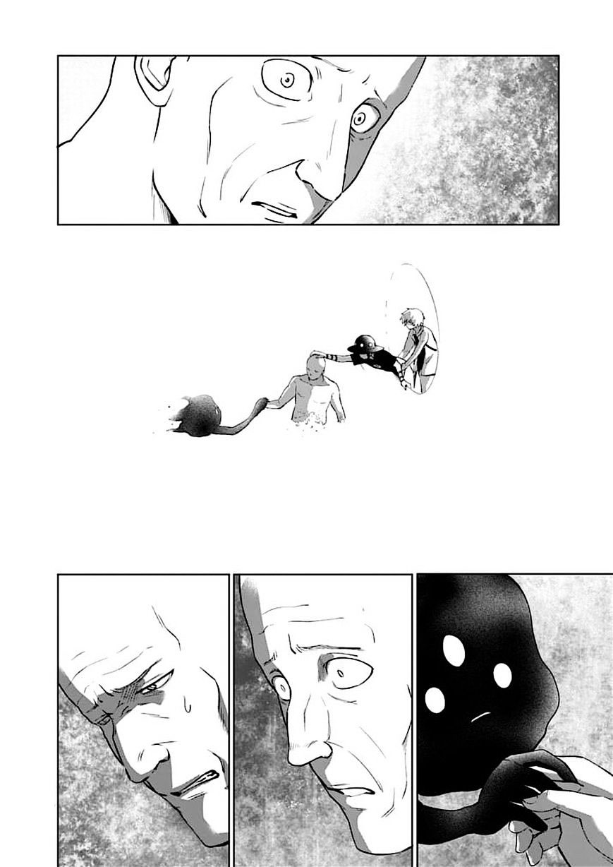 Read Good Night World Manga Online