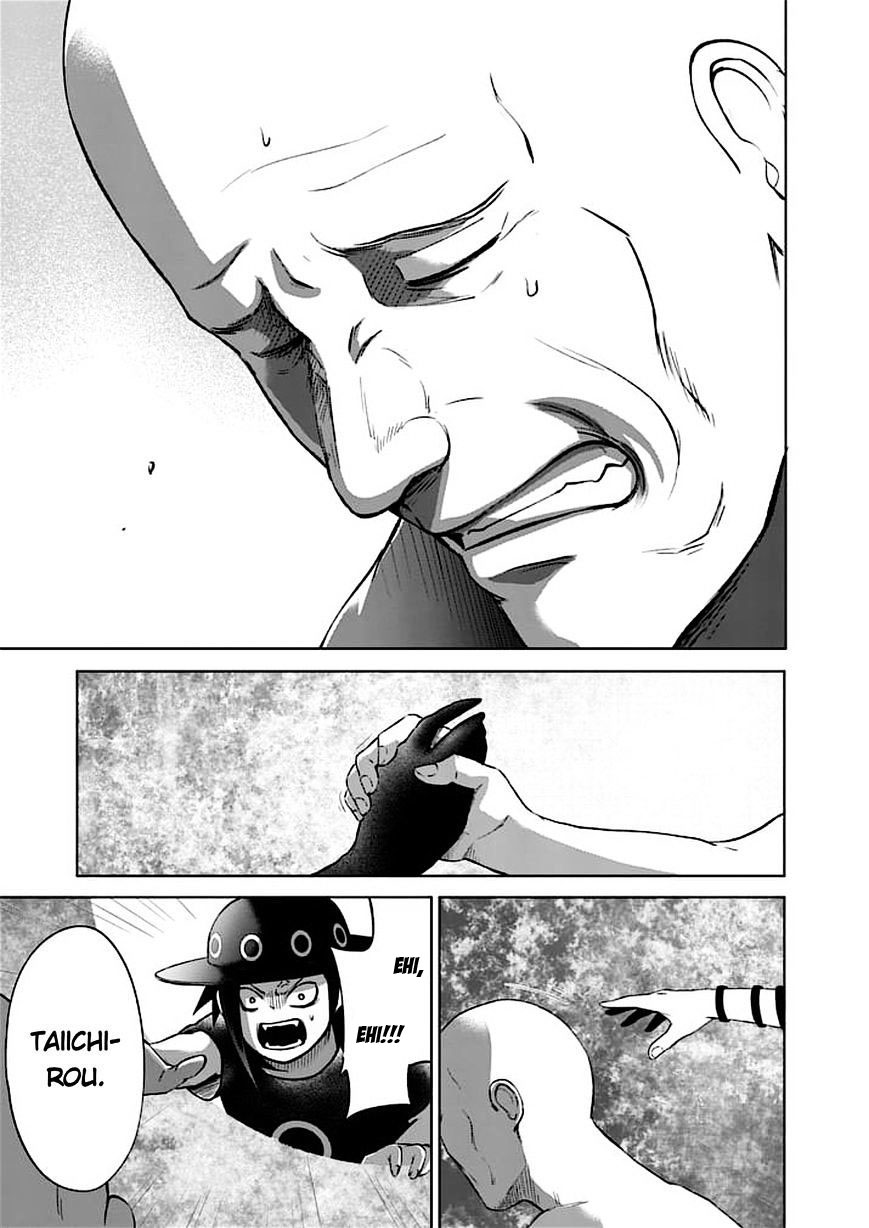 Read Good Night World Manga Online