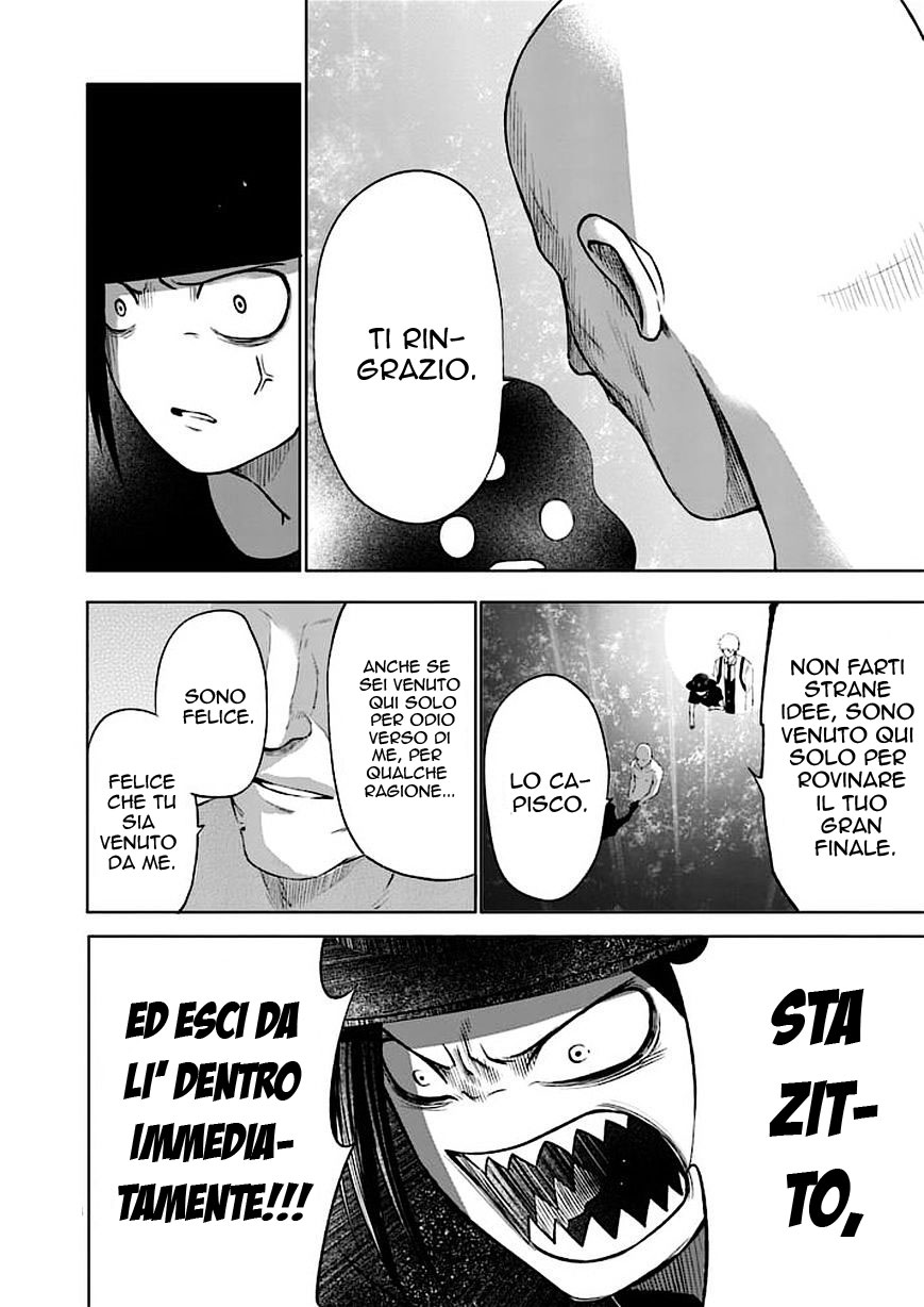 Read Good Night World Manga Online