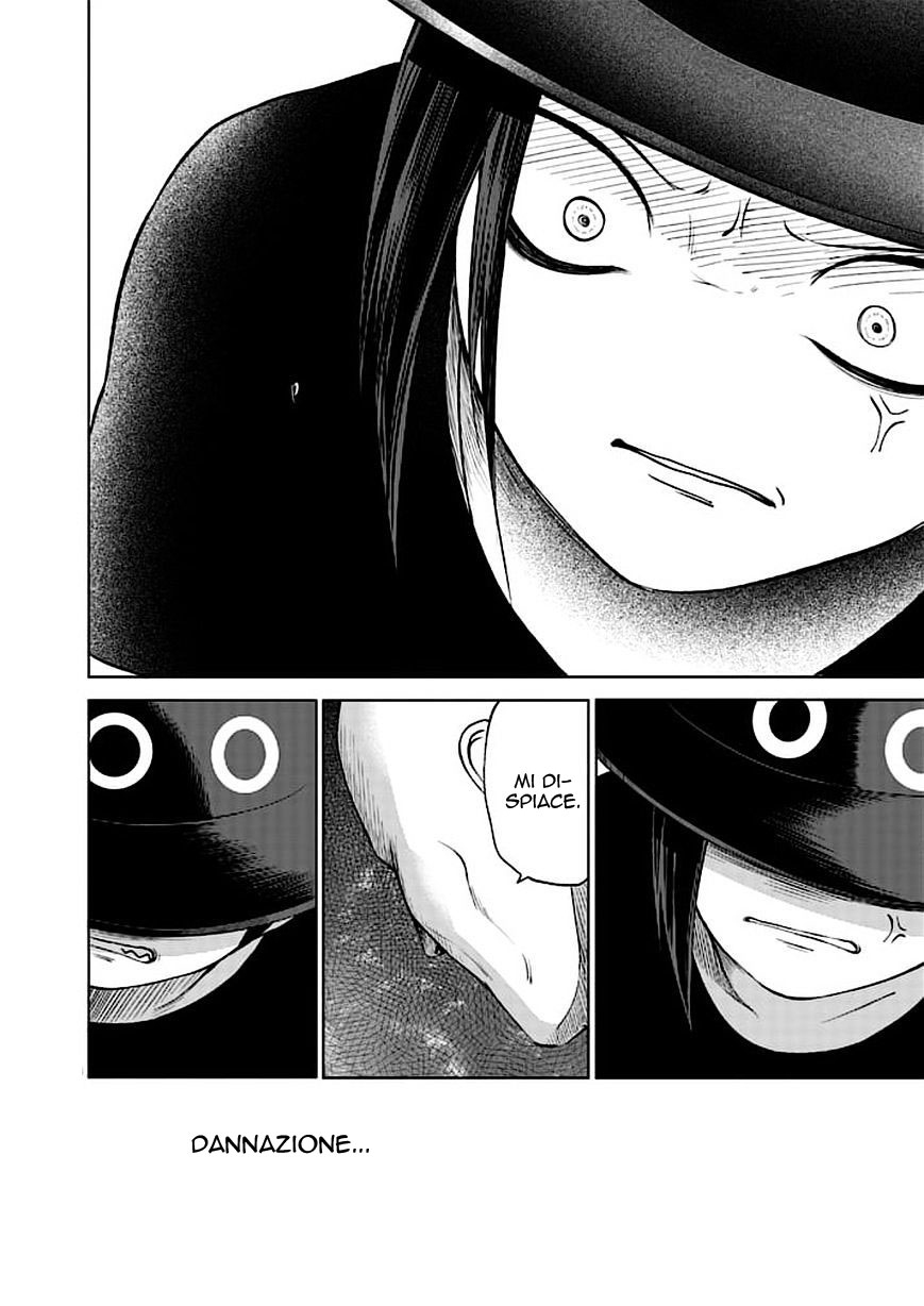 Read Good Night World Manga Online