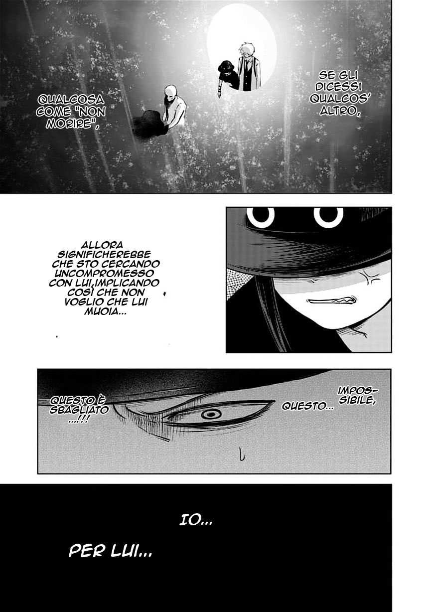 Read Good Night World Manga Online