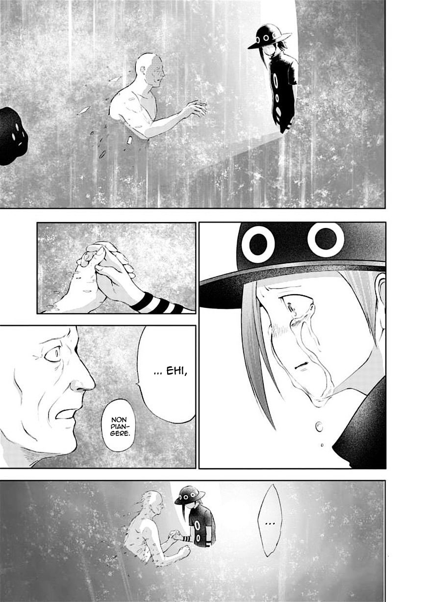 Read Good Night World Manga Online