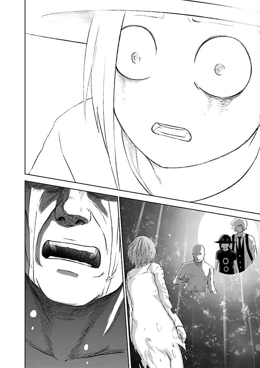 Read Good Night World Manga Online