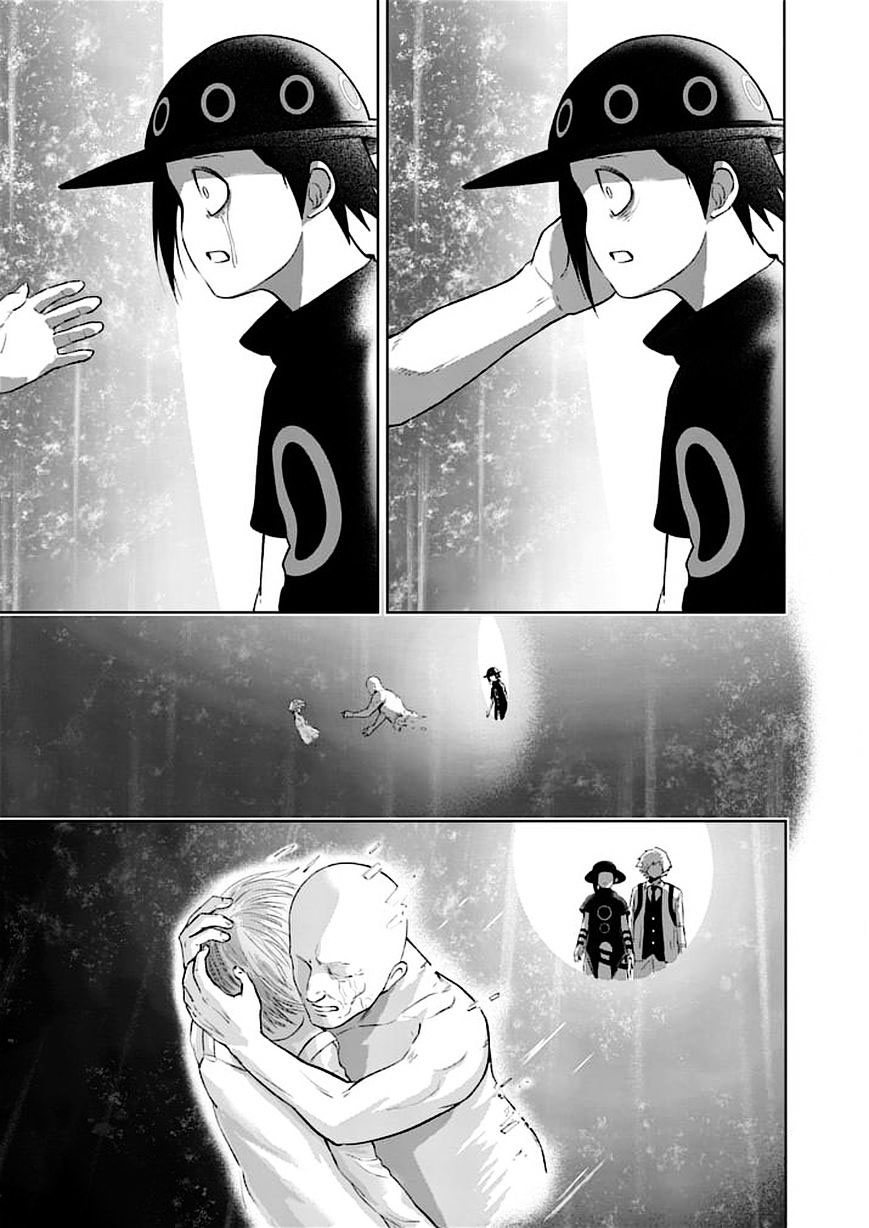 Read Good Night World Manga Online