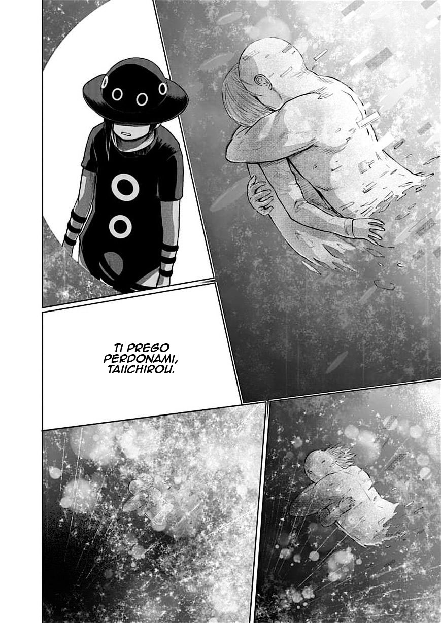 Read Good Night World Manga Online