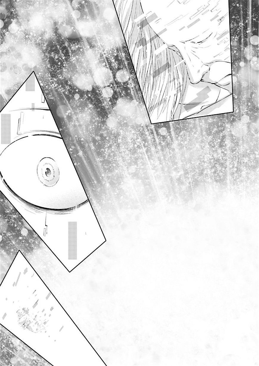 Read Good Night World Manga Online